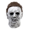 Image de Latex Masque Halloween Fête Bal costumé- -Michael Myers