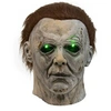 Image de Latex Masque Halloween Fête Bal costumé- -Michael Myers