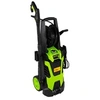 Image de Nettoyeur haute pression - 2200 W - 230V