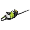 Image de Taille-haies à essence - 25.4 cc - 2 temps - 6,2 kg