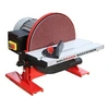 Image de Ponceuse à disque Maschinen TSM250 TSM250_230V 550 W 254 mm