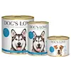 Image de Dog's Love Nourriture Humide Pour Chiens Adultes 200g