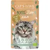 Image de Cat's Love Nourriture Humide Pour Chats Adultes 100g