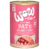 Image de Wow Cat Nourriture Humide Pour Chaton Au Poulet Et Au Foie 400g
