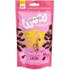 Image de Wow Cat Friandise Croquante Au Saumon Pour Chat 60g