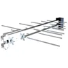 Image de STRONG - Antenne TV extérieure amplifiée 18dB - Réception TNT HD/UHD - Filtre 4G/5G - UHF 470~790 - Montage Rapide - Compact - Câble 20m en occasion ou reconditionné