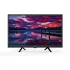 Image de TV HD 24'' (60 cm) - Triple Tuners, Port CI, 12V