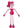 Image de Poupée en peluche Poppy Playtime Hugy Wuggy Momie Rose 40 cm