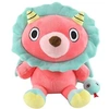Image de Peluche Spy x Family Chimère Lion 21 cm