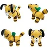 Image de Poupée en peluche Poppy Playtime Abeille Jaune 20 cm