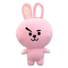 Image de Poupée en peluche BTS Bangtang Boys Cooky Jung Kook 35 cm