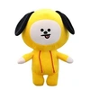 Image de Poupée en peluche BTS Bangtang Boys Chimmy Jimin 35 cm