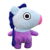 Image de Poupée en peluche BTS Bangtang Boys Mang 45 cm