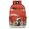 Image de Sac à Dos Tokyo Revengers pour Enfants Cadeaux pour Garçon (SD1215) 28*14*47 cm Orange