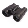 Image de Jumelles 4X 2 PCS 30mm HD Noir