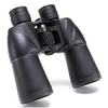 Image de jumelles pour adultes 10x50, jumelles hd professionnelles étanches à prisme bak4 pour les ornithologues amateurs(noir)