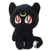 Image de Peluche Pour Sailor Moon FONGWAN Chat de compagnie poupée Luna - noir 28 cm