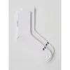 Image de Maap - Division Mono Sock - Short - Chaussettes vélo White - LXL