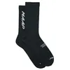 Image de Maap - Emerge Sock - Chaussettes vélo Black - XS