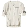 Image de Maap - Women's Emerge Jersey - Maillot vélo femme Vapour - XS