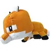 Image de Peluche Minecraft Renard Jaune/Blanc 20cm