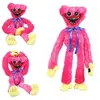 Image de Peluche Poppy Playtime Huggy Wuggy Rose 80 cm
