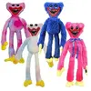 Image de Set de 4 pièces Peluche Poppy Playtime Huggy Wuggy Multicolore 40 cm
