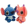 Image de Set de 2 pièces Stitch Angel Position assise 50 cm