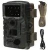 Image de Mini Caméra de Chasse de Vision Nocturne Infrarouge PR700 HD 1080P Etanche