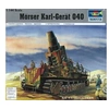 Image de Mörser Karl Gerät 040 - 1:144e -