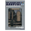 Image de Aavp7a1 Amphibienfahrzeug - 1:144e -