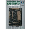 Image de Lvtp7 Amphibienfahrzeug - 1:144e -