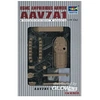 Image de Aav7a1 Amphibienfahrzeug - 1:144e -