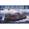 Image de Jmsdf Landing Craft Air Cushion - 1:144e -