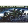 Image de Hq-2 Guideline Missile W/loading Cabin - 1:35e -