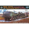Image de Maz-537g Intermediate Type - 1:35e -