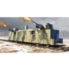 Image de Soviet Pl-37 Light Artillery Wagon - 1:35e -