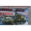 Image de Chinesischer Panzer 152 Mm Typ 83 - 1:35e -