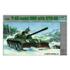 Image de Russischer Panzer T55 Mit Btu-55 - 1:35e -
