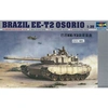 Image de Brasilianischer Panzer Ee-t2 Osorio - 1:35e -