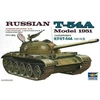 Image de Russischer Panzer T-54a - 1:35e -