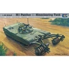 Image de M1 Panther Ii Minenräumer - 1:35e -