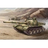 Image de Russian T-62 Mod 1972 - 1:35e -