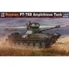Image de Russian Pt-76b - 1:35e -