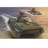 Image de Polish Pt-76b - 1:35e -