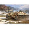 Image de German E-25 Tank - 1:35e -
