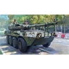 Image de Spanish Army Vrc-105 Centauro Rcv - 1:35e -