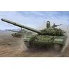 Image de Russian T-72b/b1 Mbt(w/kontakt-1 Reactiv Armor)- 1:16e -