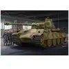 Image de German Panther G - Version tardive