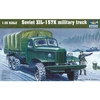 Image de Zil-157k Soviet Military Truck W/canvas - 1:35e -